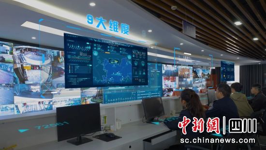 文旅大数据中心。大安文旅 供图 文旅大数据中心。大安文旅 供图