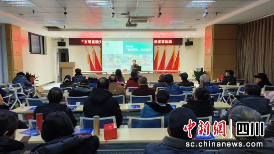 宣讲巡展活动现场。 德阳市委宣传部供图 宣讲巡展活动现场。 德阳市委宣传部供图