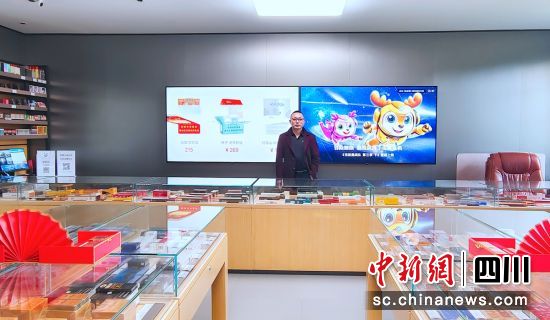 周亿的店铺。犍为烟草 供图 周亿的店铺。犍为烟草 供图