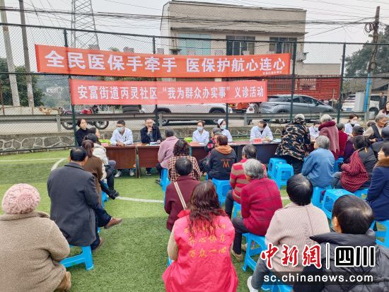 活动现场。肖光荣 摄 活动现场。肖光荣 摄