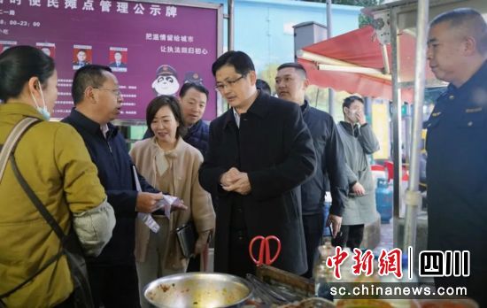 调研现场。雨城融媒 供图 调研现场。雨城融媒 供图