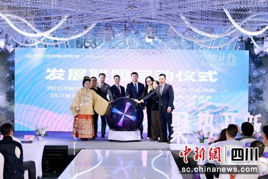 川藏万友会大会现场。万皓雯摄 川藏万友会大会现场。万皓雯摄