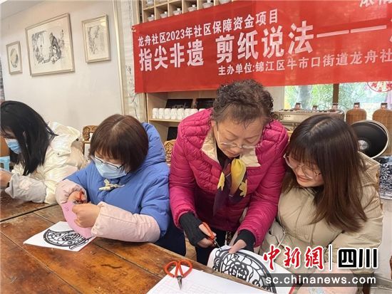 活动现场。龙舟社区 供图 活动现场。龙舟社区 供图