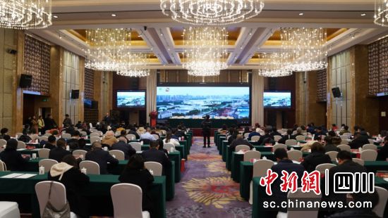 会议现场。温江区委统战部 供图 会议现场。温江区委统战部 供图