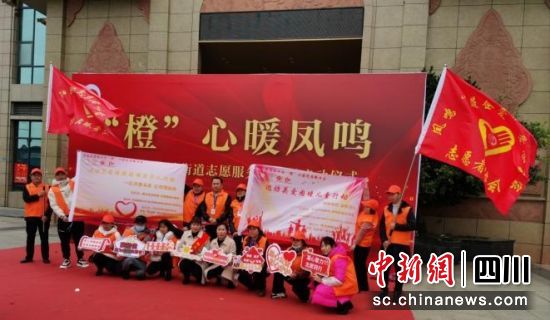 活动现场。凤鸣街道供图 活动现场。凤鸣街道供图