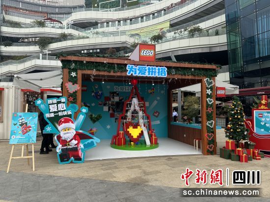 活动现场。何浠摄 活动现场。何浠摄