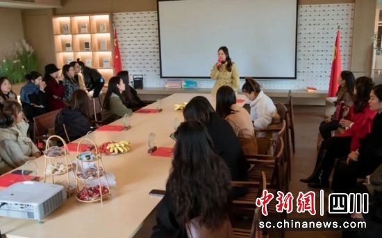 分享活动现场。蒲江妇联 供图 分享活动现场。蒲江妇联 供图
