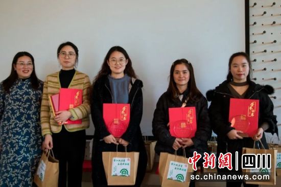 颁奖现场。蒲江妇联 供图 颁奖现场。蒲江妇联 供图