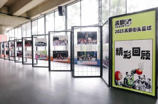成都街头篮球系列赛贯穿一年四季 成都街头篮球系列赛贯穿一年四季