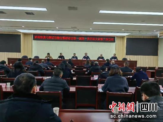 活动现场。龙马潭区融媒体中心供图 活动现场。龙马潭区融媒体中心供图
