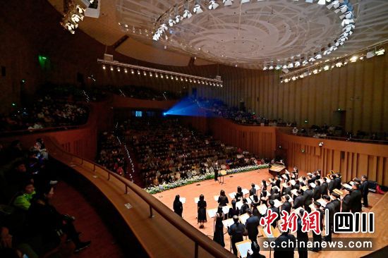 成都交响乐团音乐厅。(成都市金牛区文化体育和旅游局 供图) 成都交响乐团音乐厅。(成都市金牛区文化体育和旅游局 供图)