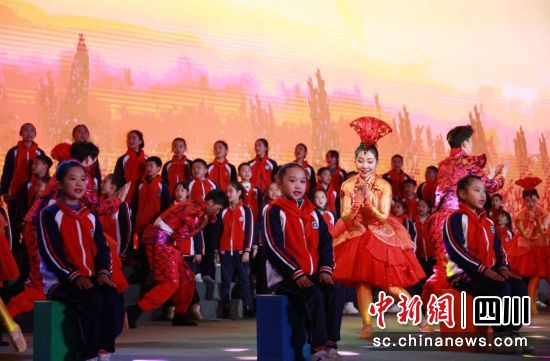 晚会现场。汶川县委宣传部 供图 晚会现场。汶川县委宣传部 供图