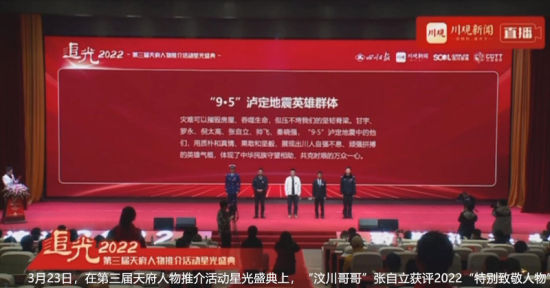 323գڵ츮ƽǹʢϣ봨硱2022ر¾