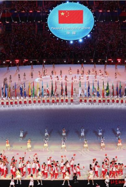 2023年7月28日,成都大运会开幕式,中国代表团入场 2023年7月28日,成都大运会开幕式,中国代表团入场