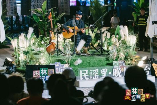 玉林路民谣音乐季活动现场 玉林路民谣音乐季活动现场