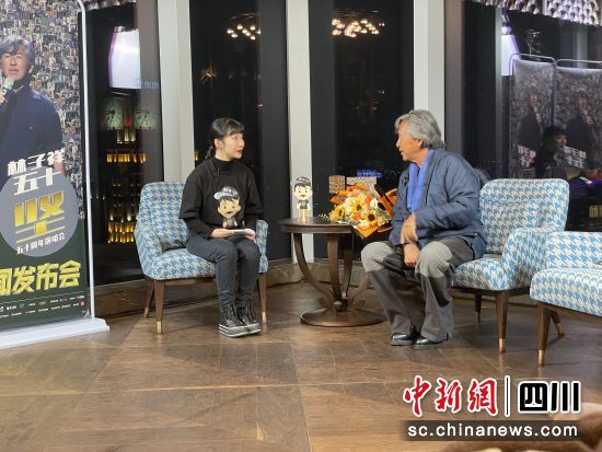 新闻发布会现场。(唐倩 摄) 新闻发布会现场。(唐倩 摄)