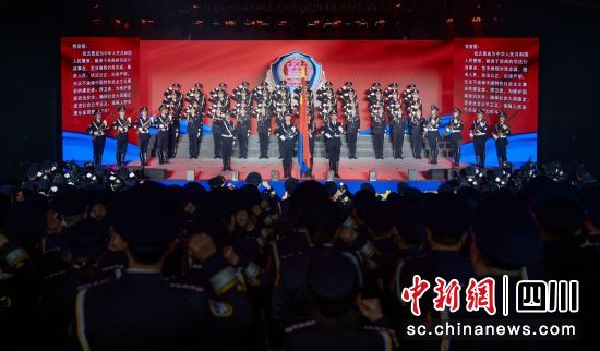 活动现场。四川省监狱管理局供图 活动现场。四川省监狱管理局供图