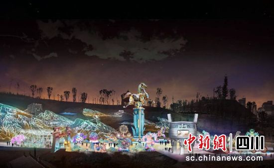 灯组效果图。自贡文旅 供图 灯组效果图。自贡文旅 供图