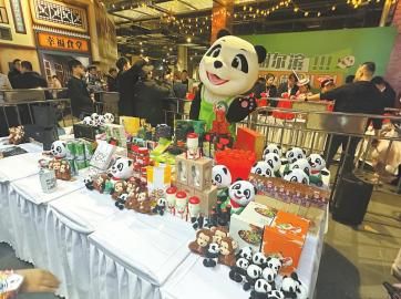 四川文旅“回礼盲盒”大派送。 四川文旅“回礼盲盒”大派送。