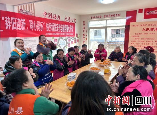 活动现场。汶川县委宣传部 供图 活动现场。汶川县委宣传部 供图