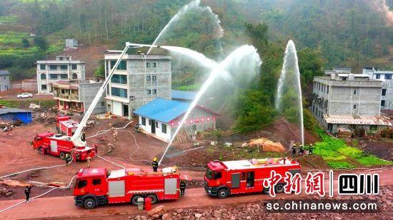 演练现场。乐山应急供图 演练现场。乐山应急供图