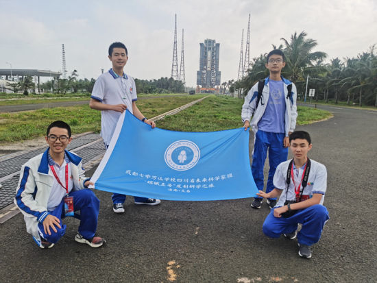 成都七中万达学校创设“未来科学家教育”品牌。成都市金牛区教育局 供图 成都七中万达学校创设“未来科学家教育”品牌。成都市金牛区教育局 供图