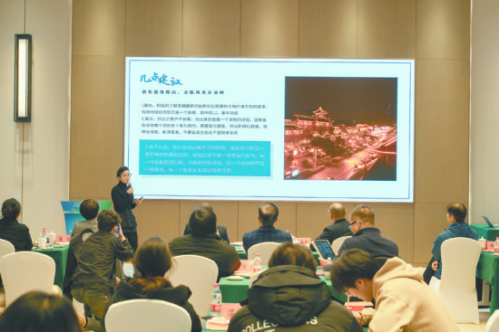 2023蓉港澳青年创新创业主题交流活动举行。 2023蓉港澳青年创新创业主题交流活动举行。