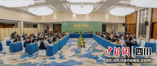 “蓉易见”政企见面会、民营企业家恳谈会。中共成都市委统战部 供图 “蓉易见”政企见面会、民营企业家恳谈会。中共成都市委统战部 供图
