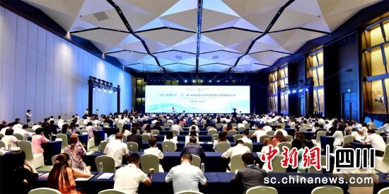 2023天府新区“一带一路”商会联盟大会暨第四届兴隆湖国际论坛现场。四川天府新区统战部供图 2023天府新区“一带一路”商会联盟大会暨第四届兴隆湖国际论坛现场。四川天府新区统战部供图
