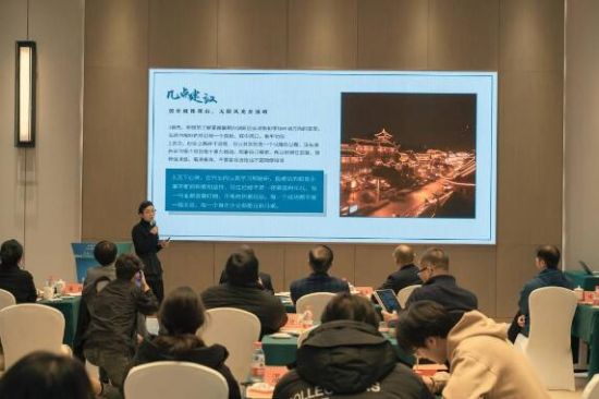 2023蓉港澳青年创新创业主题交流活动举行。中共成都市委统战部 供图 2023蓉港澳青年创新创业主题交流活动举行。中共成都市委统战部 供图