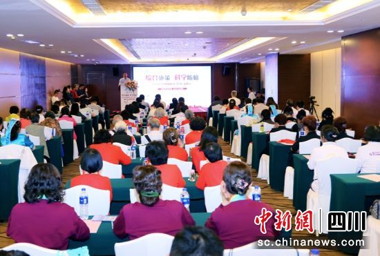 图为活动现场。成都市抗癌协会 供图 图为活动现场。成都市抗癌协会 供图