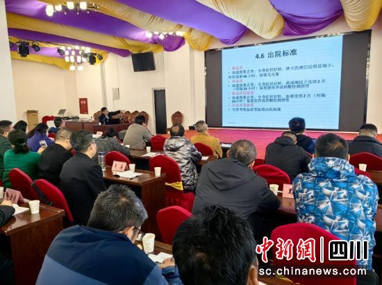 培训现场。壤塘县委宣传部供图 培训现场。壤塘县委宣传部供图
