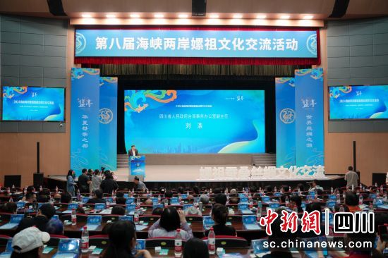 活动现场。 盐亭县委宣传部供图 活动现场。 盐亭县委宣传部供图