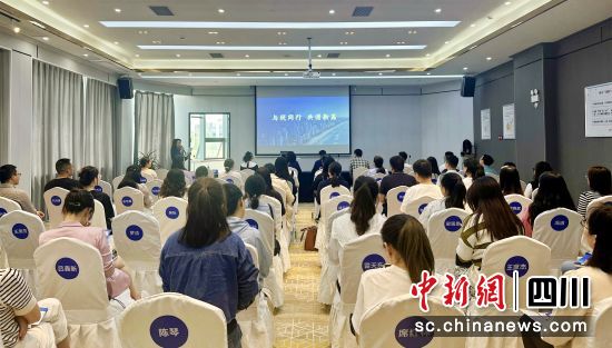活动现场。 绵阳科技城新区党群部供图 活动现场。 绵阳科技城新区党群部供图