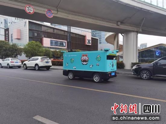 无人零售车。 绵阳科技城新区供图 无人零售车。 绵阳科技城新区供图