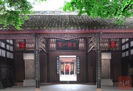 眉山三苏祠博物馆。川观新闻资料图 眉山三苏祠博物馆。川观新闻资料图