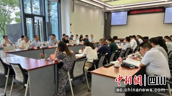 成都东部新区开展企业对话会。成都东部新区党群工作部供图 成都东部新区开展企业对话会。成都东部新区党群工作部供图