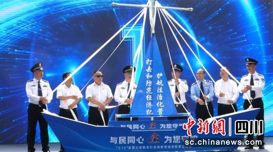 活动现场。记者安源 摄 活动现场。记者安源 摄