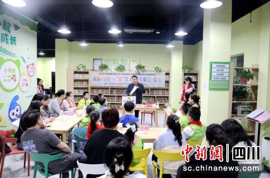 “我当小家长”主题活动现场。龙马潭区融媒体中心供图 “我当小家长”主题活动现场。龙马潭区融媒体中心供图