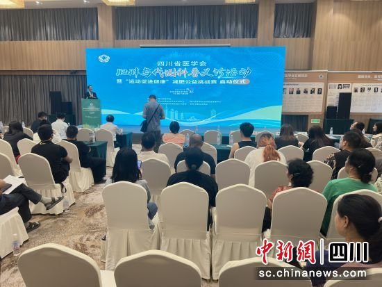 科普讲座现场。王爵 摄 科普讲座现场。王爵 摄