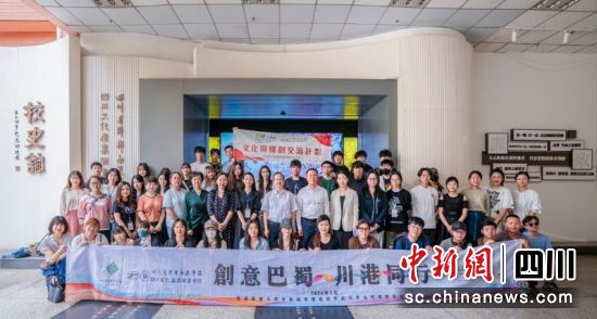闭营仪式合影。刘林佳 摄 闭营仪式合影。刘林佳 摄