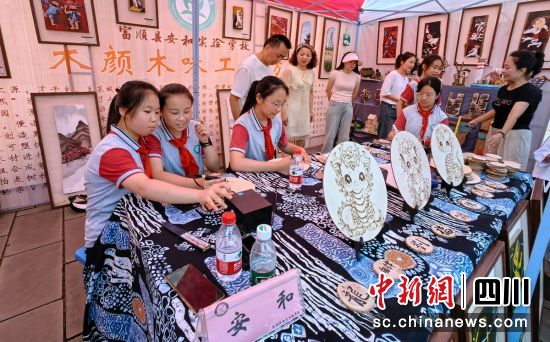 活动现场。富顺教体局 供图 活动现场。富顺教体局 供图