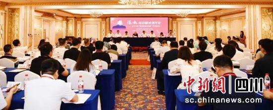 “陈云与当代中国”学术研讨会近日举行。(四川大学供图) “陈云与当代中国”学术研讨会近日举行。(四川大学供图)