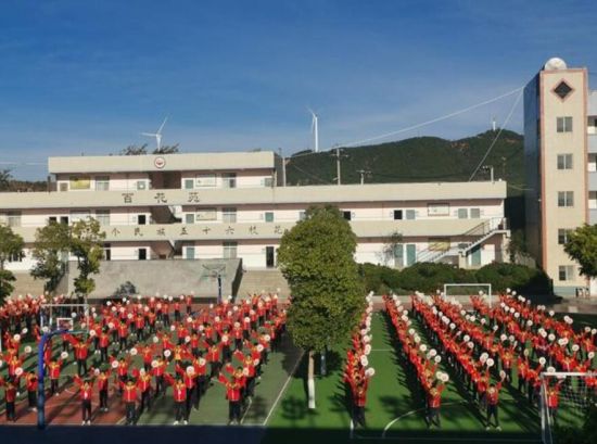 平地中心校羊皮鼓舞非遗课间操《彝风鼓韵》。攀枝花市仁和区民族宗教事务局供图 平地中心校羊皮鼓舞非遗课间操《彝风鼓韵》。攀枝花市仁和区民族宗教事务局供图