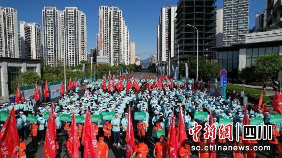 全国第九届“万步有约”健走激励大赛启动仪式在江油举行。 江油市委宣传部供图 全国第九届“万步有约”健走激励大赛启动仪式在江油举行。 江油市委宣传部供图