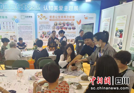 脑健康提升训练体验课现场。老博会组委会供图 脑健康提升训练体验课现场。老博会组委会供图