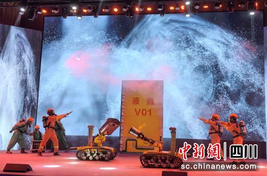 安全生产应急科普情景剧决赛现场。四川应急供图 安全生产应急科普情景剧决赛现场。四川应急供图