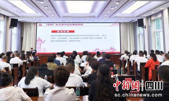 学习现场。沿滩融媒 供图 学习现场。沿滩融媒 供图
