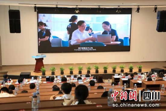 活动现场。邛崃市委统战部 供图 活动现场。邛崃市委统战部 供图