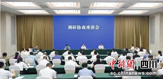 德阳召开调研协商座谈会。 德阳市委统战部供图 德阳召开调研协商座谈会。 德阳市委统战部供图